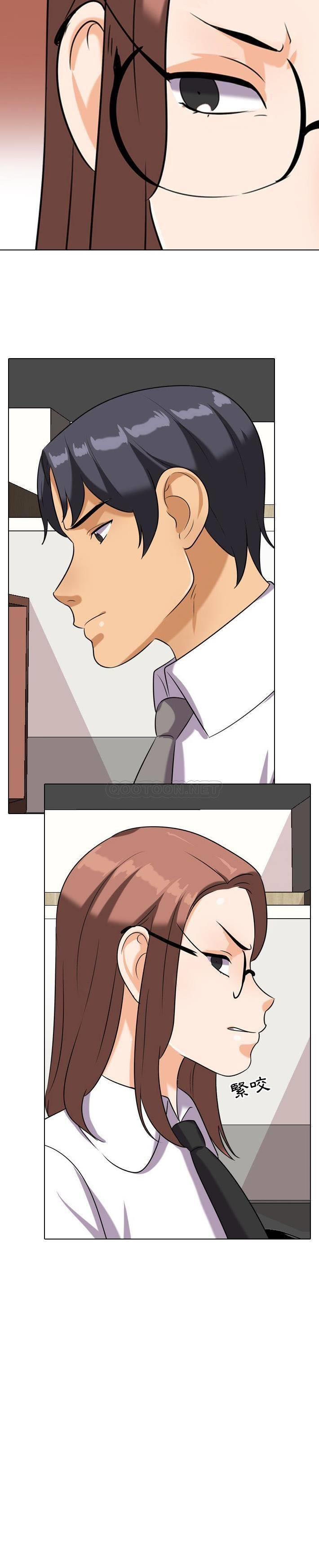 [韩国漫画] 同事换换爱 剧情,熟女人妻,巨乳大奶#[21P]-2