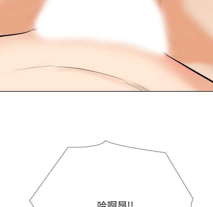 [韩国漫画] 同事换换爱 剧情,熟女人妻,巨乳大奶#[150P]-104