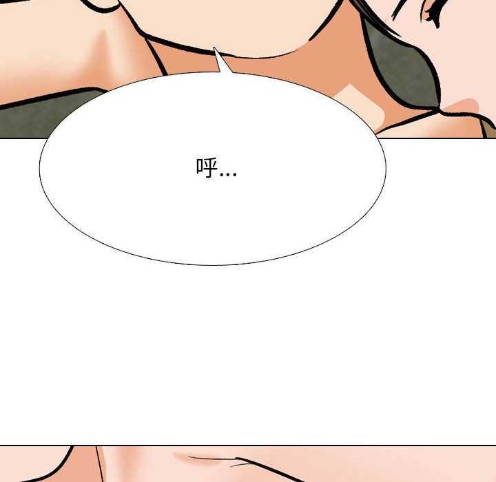 [韩国漫画] 同事换换爱 剧情,熟女人妻,巨乳大奶#[150P]-117
