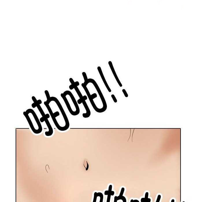 [韩国漫画] 同事换换爱 剧情,熟女人妻,巨乳大奶#[150P]-16