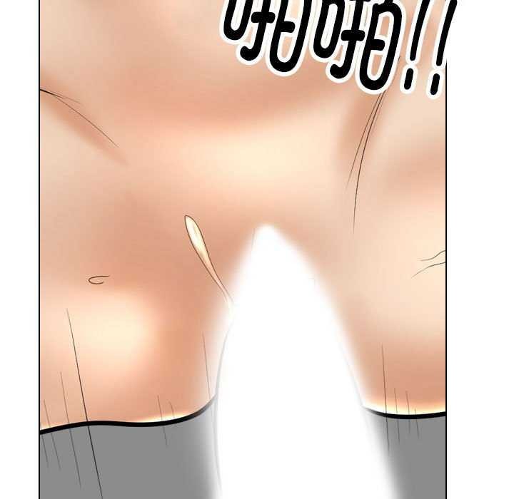 [韩国漫画] 同事换换爱 剧情,熟女人妻,巨乳大奶#[150P]-17