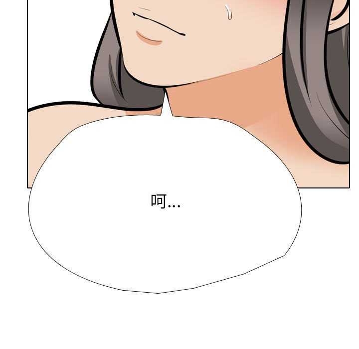 [韩国漫画] 同事换换爱 剧情,熟女人妻,巨乳大奶#[150P]-35
