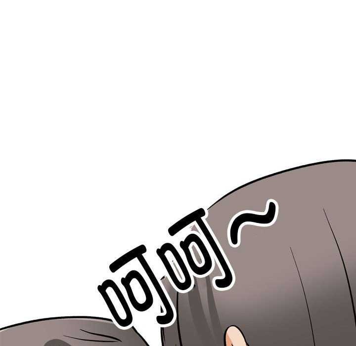 [韩国漫画] 同事换换爱 剧情,熟女人妻,巨乳大奶#[150P]-69