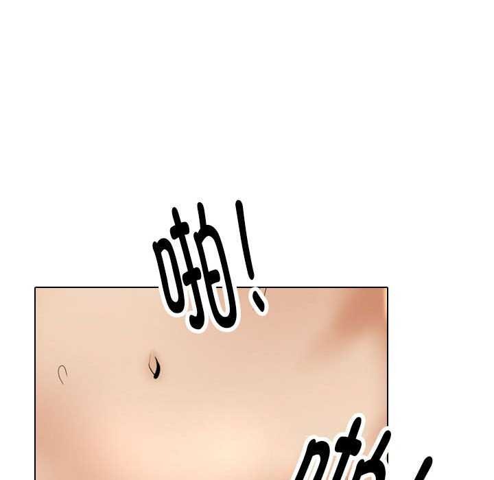 [韩国漫画] 同事换换爱 剧情,熟女人妻,巨乳大奶#[150P]-79