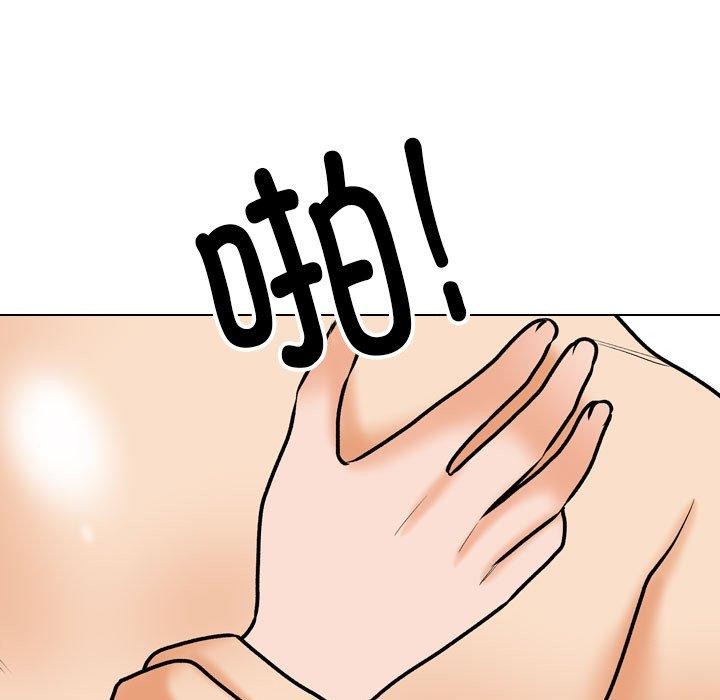 [Manhwa] Colleagues change love Plot, mature woman, big breasts#[159P]-51