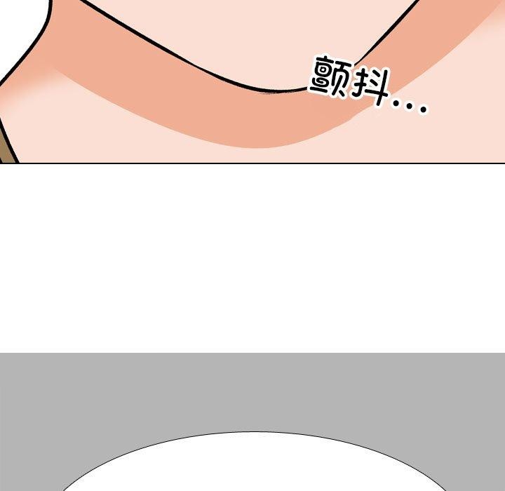 [Manhwa] Colleagues change love Plot, mature woman, big breasts#[159P]-63