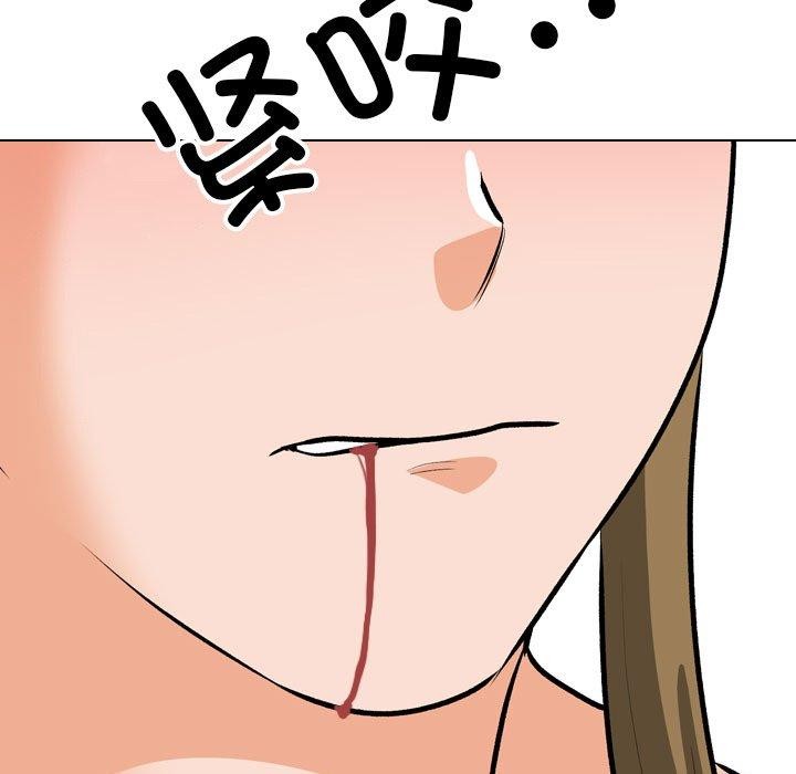 [Manhwa] Colleagues change love Plot, mature woman, big breasts#[159P]-73