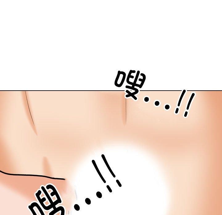 [Manhwa] Colleagues change love Plot, mature woman, big breasts#[159P]-95