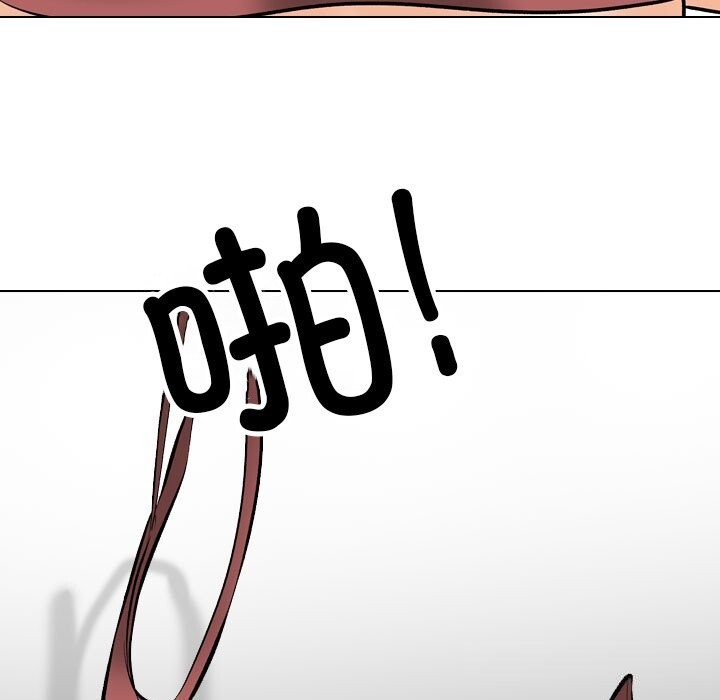 [Manhwa] Colleagues change love Plot, mature woman, big breasts#[150P]-31