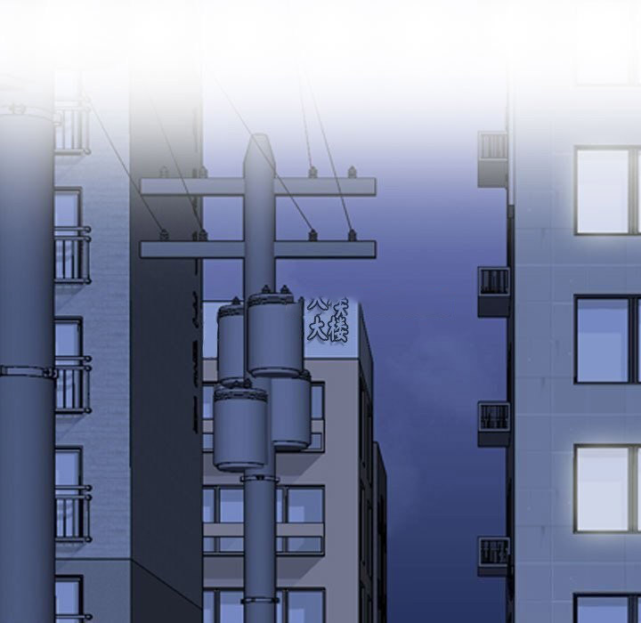 [Manhwa] Colleagues change love Plot, mature woman, big breasts#[150P]-45