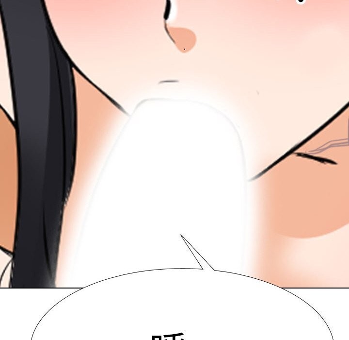 [Manhwa] Colleagues change love Plot, mature woman, big breasts#[150P]-86