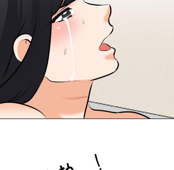 [韩国漫画] 同事换换爱 剧情,熟女人妻,巨乳大奶#[148P]-100