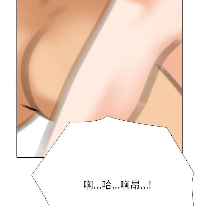 [韩国漫画] 同事换换爱 剧情,熟女人妻,巨乳大奶#[148P]-102