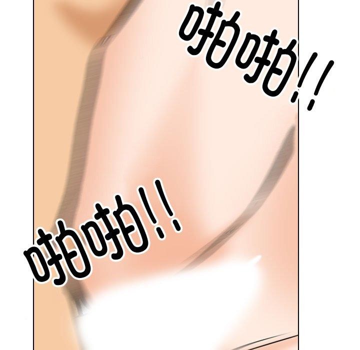 [韩国漫画] 同事换换爱 剧情,熟女人妻,巨乳大奶#[148P]-115