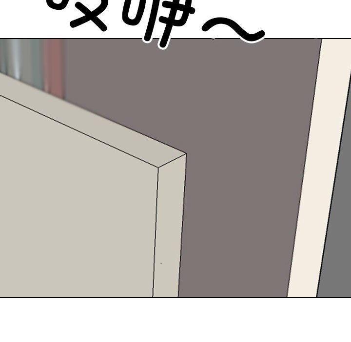 [韩国漫画] 同事换换爱 剧情,熟女人妻,巨乳大奶#[148P]-137