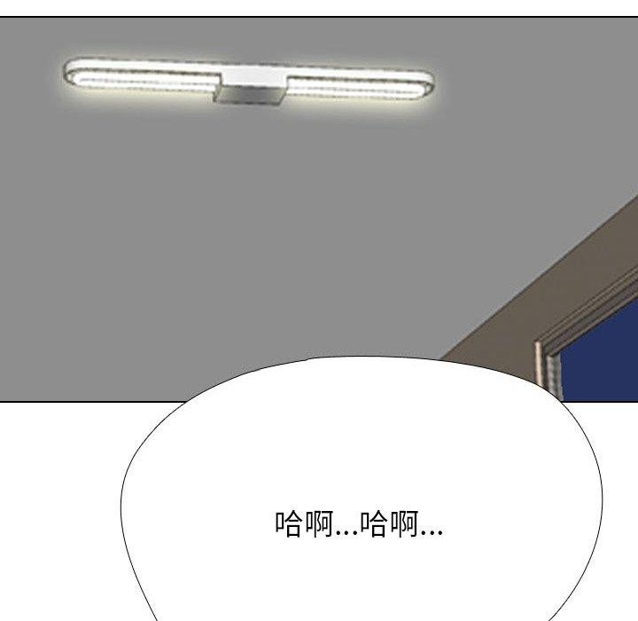 [韩国漫画] 同事换换爱 剧情,熟女人妻,巨乳大奶#[148P]-16