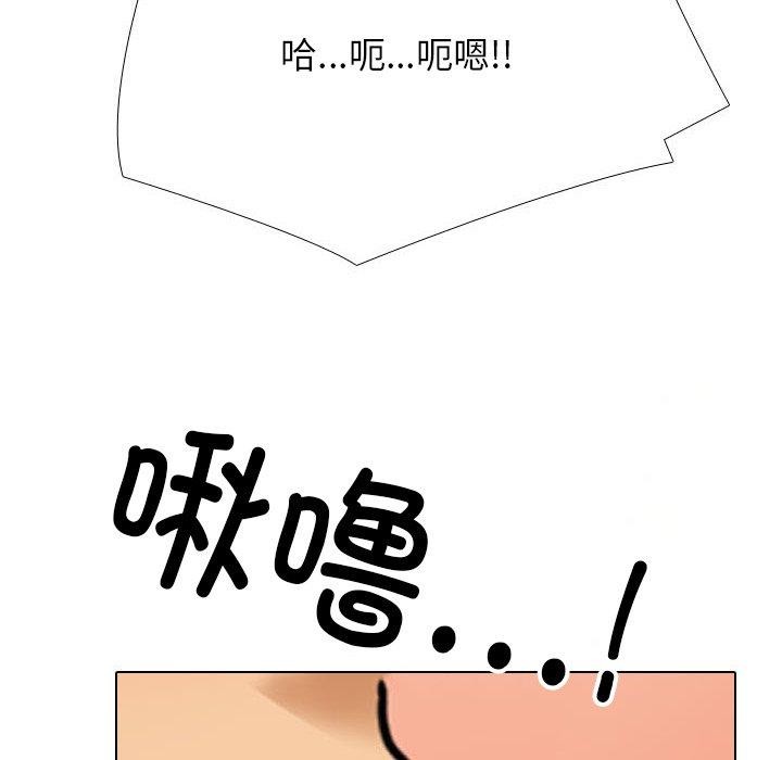 [韩国漫画] 同事换换爱 剧情,熟女人妻,巨乳大奶#[148P]-26