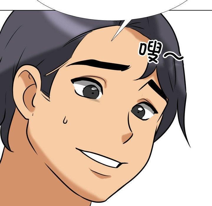 [韩国漫画] 同事换换爱 剧情,熟女人妻,巨乳大奶#[148P]-50