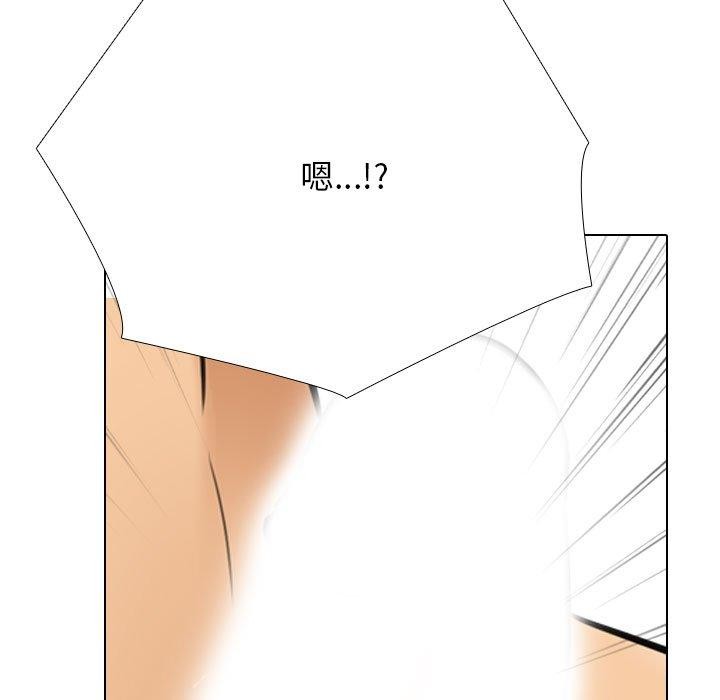 [韩国漫画] 同事换换爱 剧情,熟女人妻,巨乳大奶#[148P]-53