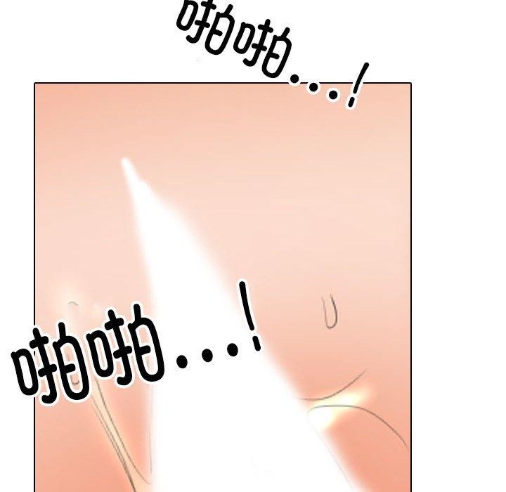 [韩国漫画] 同事换换爱 剧情,熟女人妻,巨乳大奶#[148P]-88
