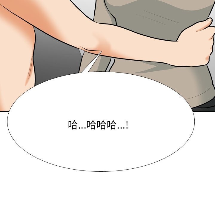 [Manhwa] Colleagues change love Plot, mature woman, big breasts#[140P]-19