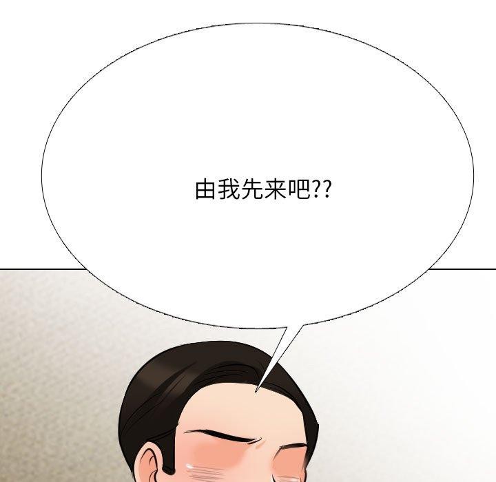 [韩国漫画] 同事换换爱 剧情,熟女人妻,巨乳大奶#[157P]-49