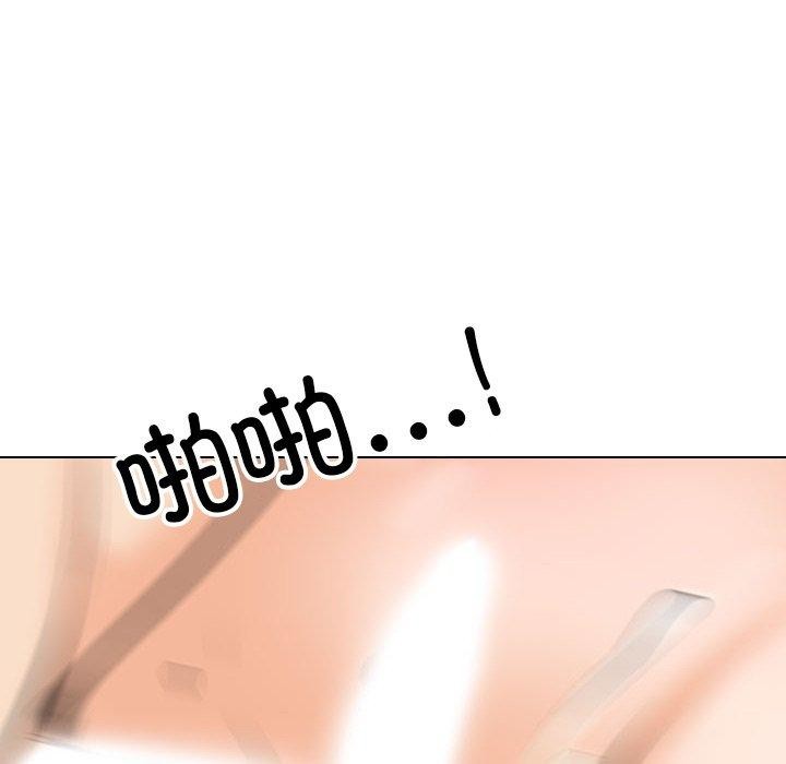 [韩国漫画] 同事换换爱 剧情,熟女人妻,巨乳大奶#[157P]-68