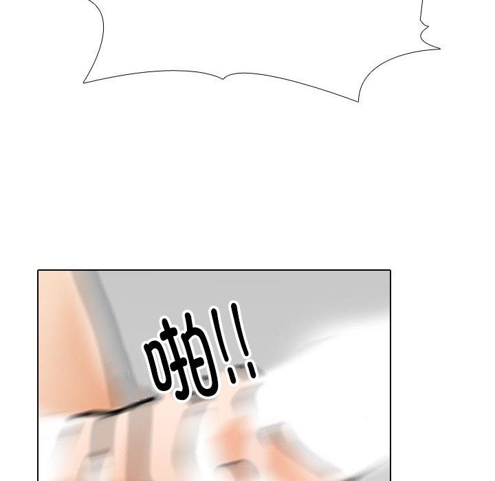 [韩国漫画] 同事换换爱 剧情,熟女人妻,巨乳大奶#[157P]-86