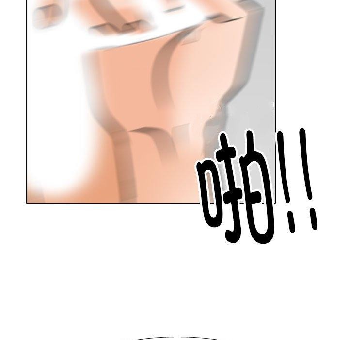 [韩国漫画] 同事换换爱 剧情,熟女人妻,巨乳大奶#[157P]-87