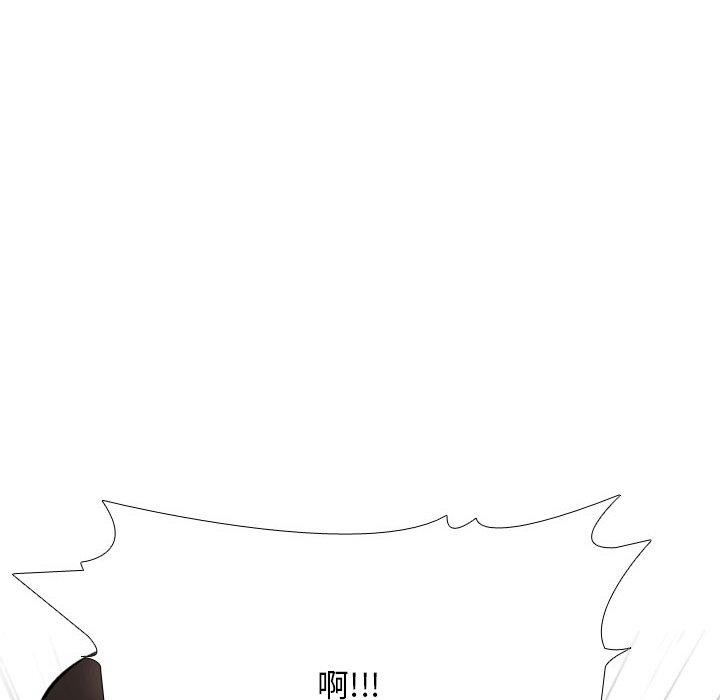 [韩国漫画] 同事换换爱 剧情,熟女人妻,巨乳大奶#[157P]-94