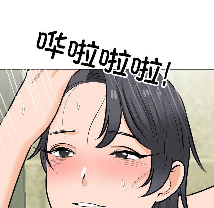 [Manhwa] Colleagues change love Plot, mature woman, big breasts#[147P]-137