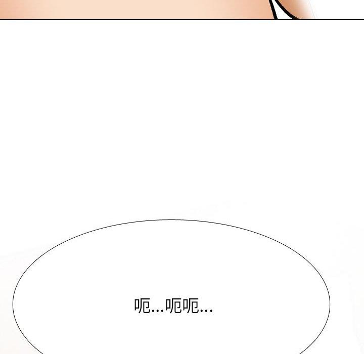[Manhwa] Colleagues change love Plot, mature woman, big breasts#[147P]-142