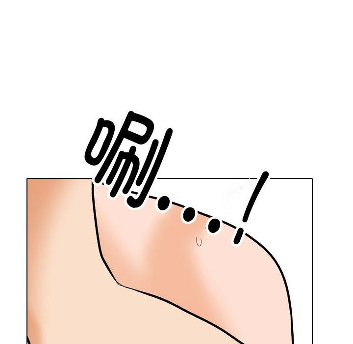 [Manhwa] Colleagues change love Plot, mature woman, big breasts#[147P]-58