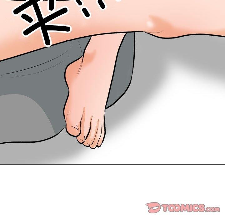 [Manhwa] Colleagues change love Plot, mature woman, big breasts#[147P]-87
