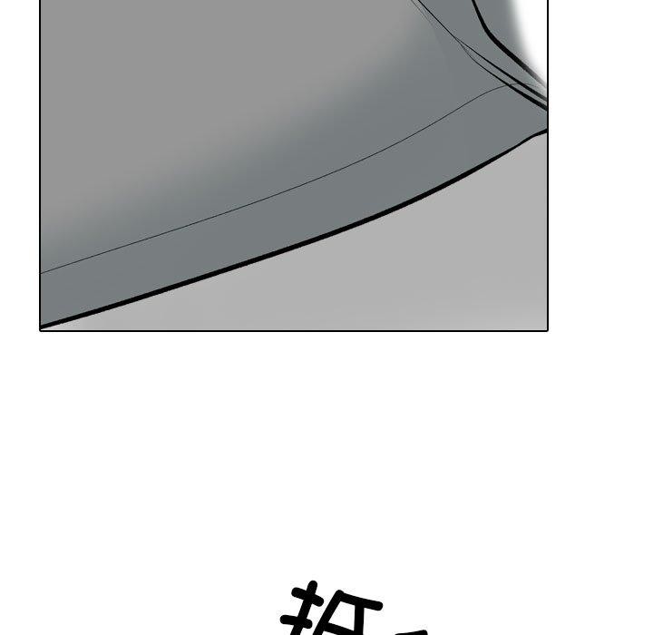 [Manhwa] Colleagues change love Plot, mature woman, big breasts#[147P]-91