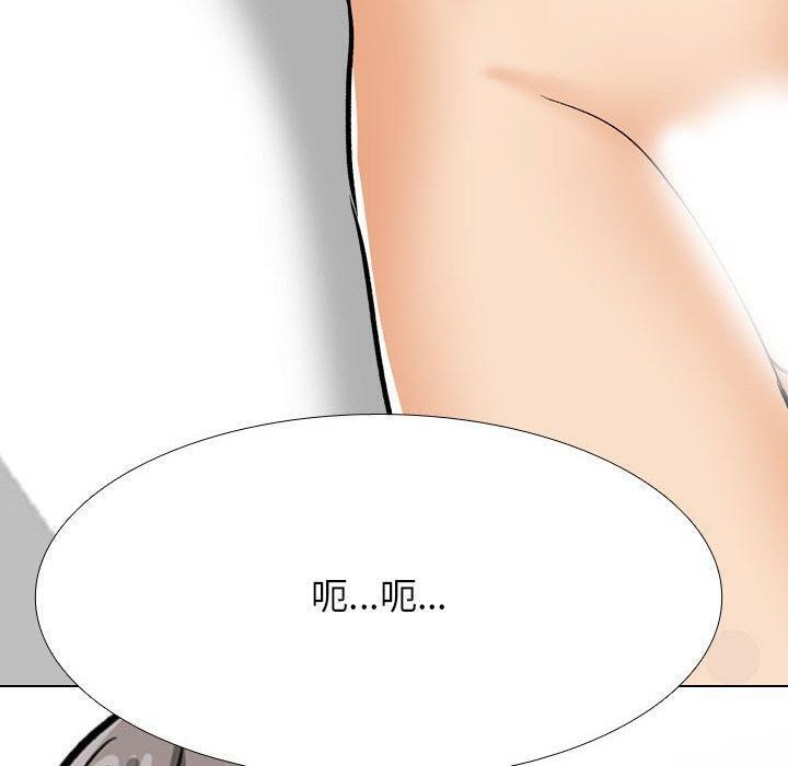[Manhwa] Colleagues change love Plot, mature woman, big breasts#[157P]-10