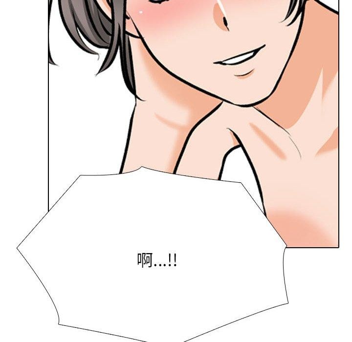 [Manhwa] Colleagues change love Plot, mature woman, big breasts#[157P]-139