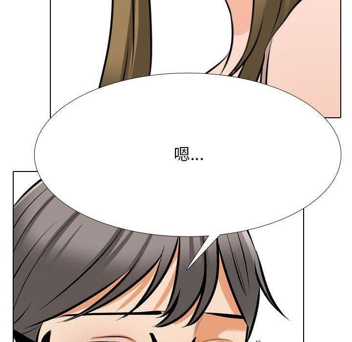 [Manhwa] Colleagues change love Plot, mature woman, big breasts#[157P]-20