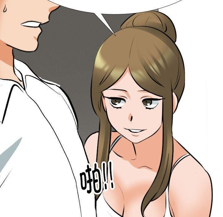 [Manhwa] Colleagues change love Plot, mature woman, big breasts#[157P]-40