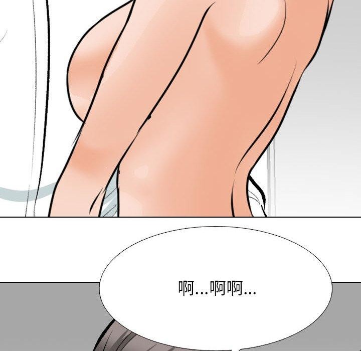 [Manhwa] Colleagues change love Plot, mature woman, big breasts#[157P]-53