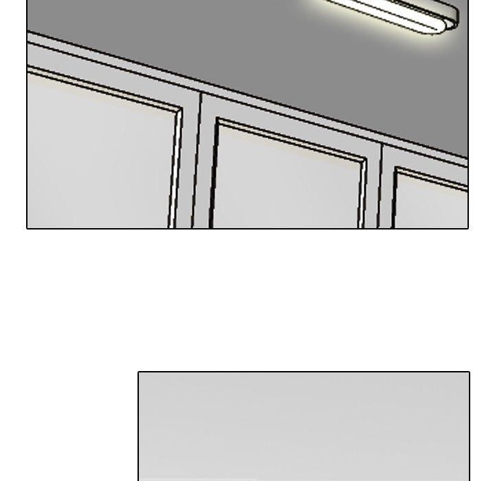 [Manhwa] Colleagues change love Plot, mature woman, big breasts#[157P]-56