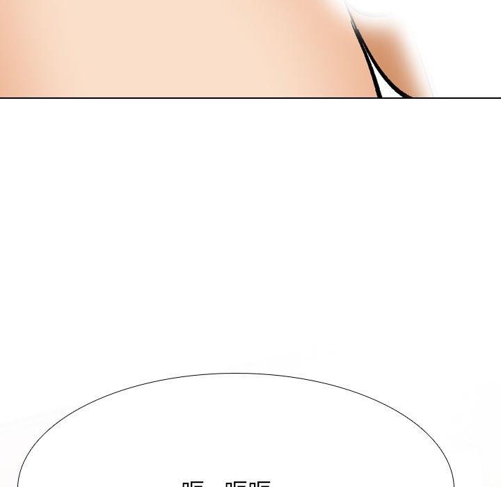[Manhwa] Colleagues change love Plot, mature woman, big breasts#[157P]-7