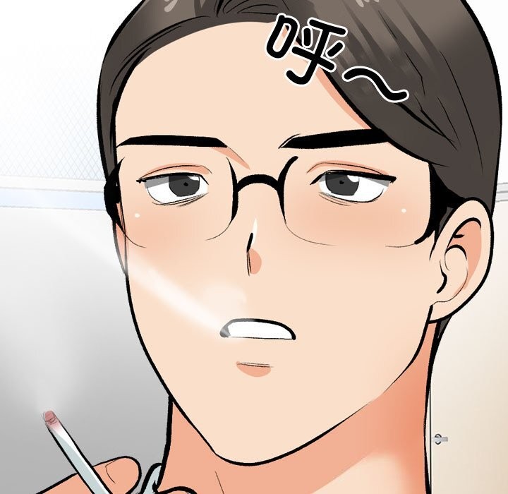 [Manhwa] Colleagues change love Plot, mature woman, big breasts#[155P]-113