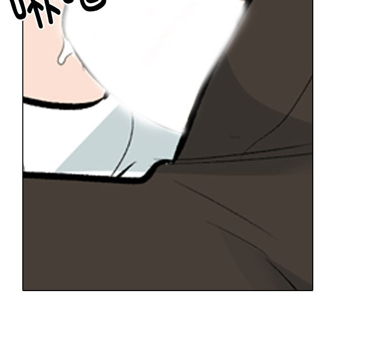 [Manhwa] Colleagues change love Plot, mature woman, big breasts#[155P]-40