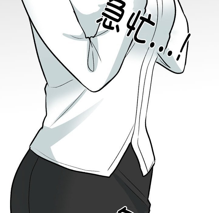 [Manhwa] Colleagues change love Plot, mature woman, big breasts#[155P]-60