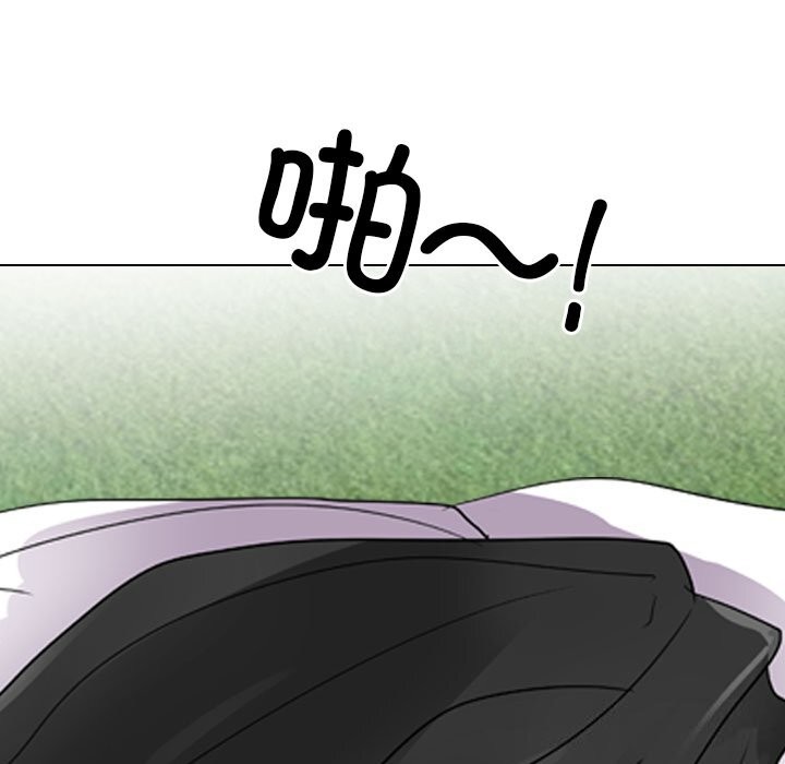 [Manhwa] Colleagues change love Plot, mature woman, big breasts#[155P]-65