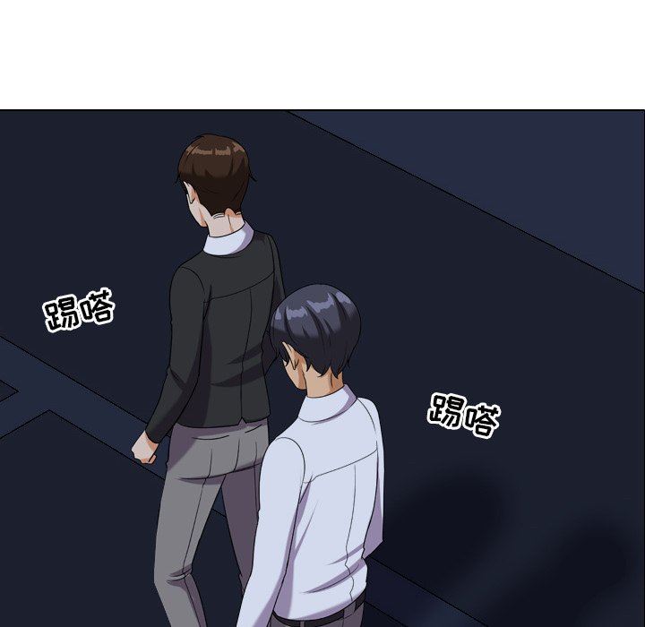 [韩国漫画] 同事换换爱 剧情,熟女人妻,巨乳大奶#[105P]-52
