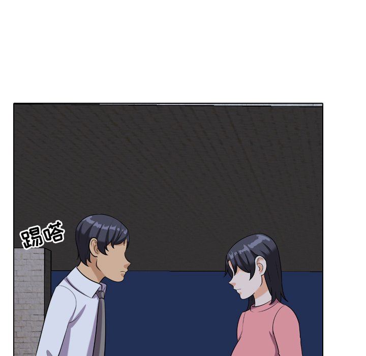 [韩国漫画] 同事换换爱 剧情,熟女人妻,巨乳大奶#[105P]-93