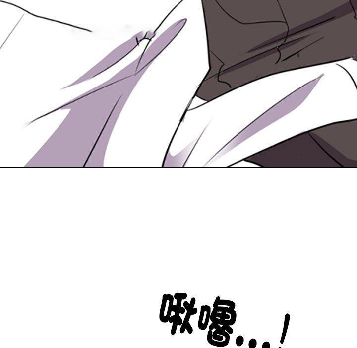 [Manhwa] Colleagues change love Plot, mature woman, big breasts#[163P]-105