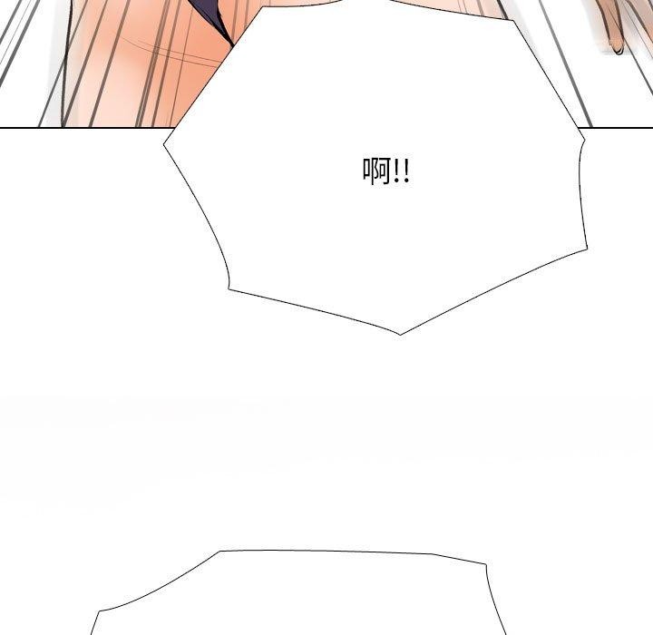 [Manhwa] Colleagues change love Plot, mature woman, big breasts#[163P]-49